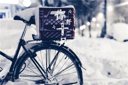 写给爱人的感人散文