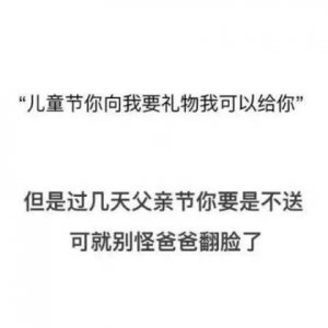 ​生活感悟朋友圈 感悟人生的经典短句