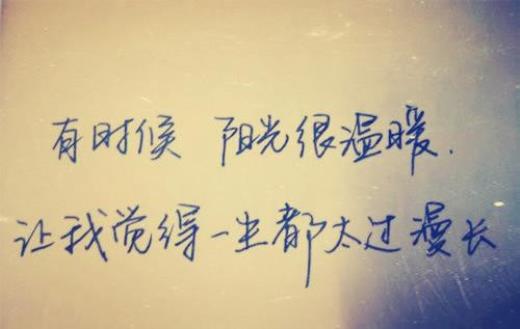 周星驰鹿鼎记经典台词