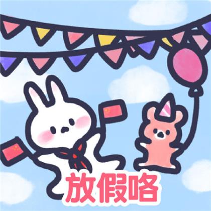三国演义经典台词