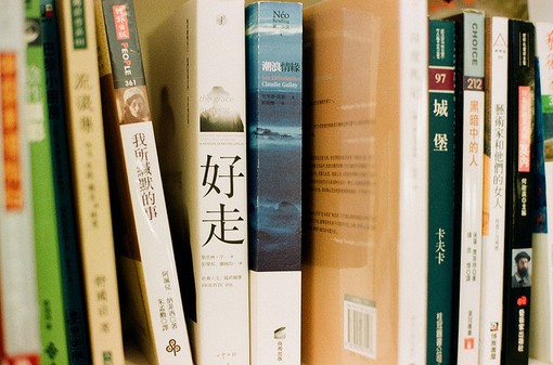 性女生心情语录100句