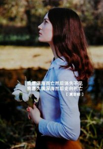 ​关于青春旅行的优美句子（关于旅行的唯美题记）