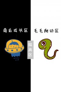 ​午安图片问候唯美图片(午安心语简单一句话)