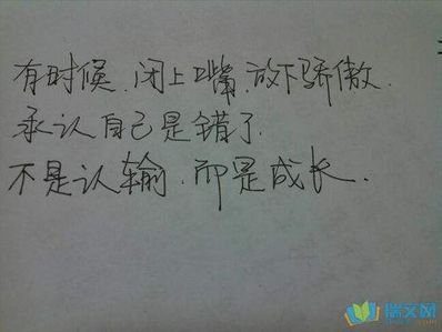 精美语句摘抄简短 优美短句摘抄,越短越好