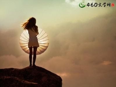 独自一人晚归的唯美句子 午后独自一人上班的精美句子