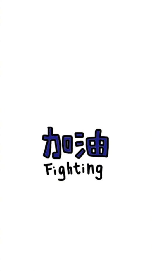 佛教人生的感悟句子