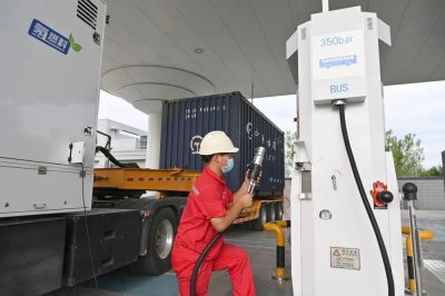 ​加氢站的氢气多少钱一公斤（“氢能”产业链站在爆发前夜）