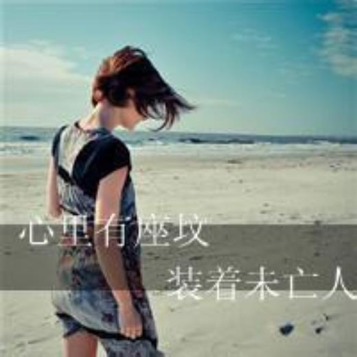 几米语录经典句子