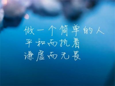 ​闺蜜生日短句八个字搞笑
