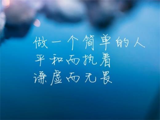 闺蜜生日短句八个字搞笑
