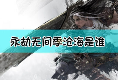 ​佩奇经典语录(小猪佩奇乔治经典语录)