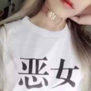 ​迎接夏至的优美句子：都纷纷把叶子卷成细条了…