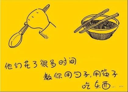 女人感叹岁月的句子