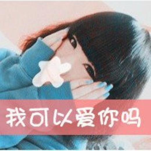 开学季经典语录