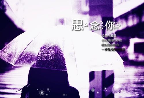 经典句子