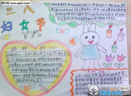 诸子百家道家经典句子