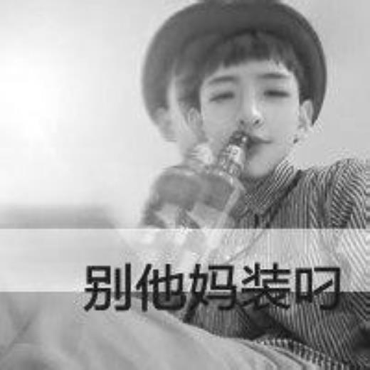 诸子百家道家经典句子