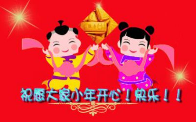 ​唯美八个字的座右铭 女孩阳光座右铭简短
