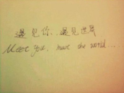 ​日本哲学家经典语录 哲学思维经典句子