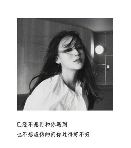 生产安全语录经典