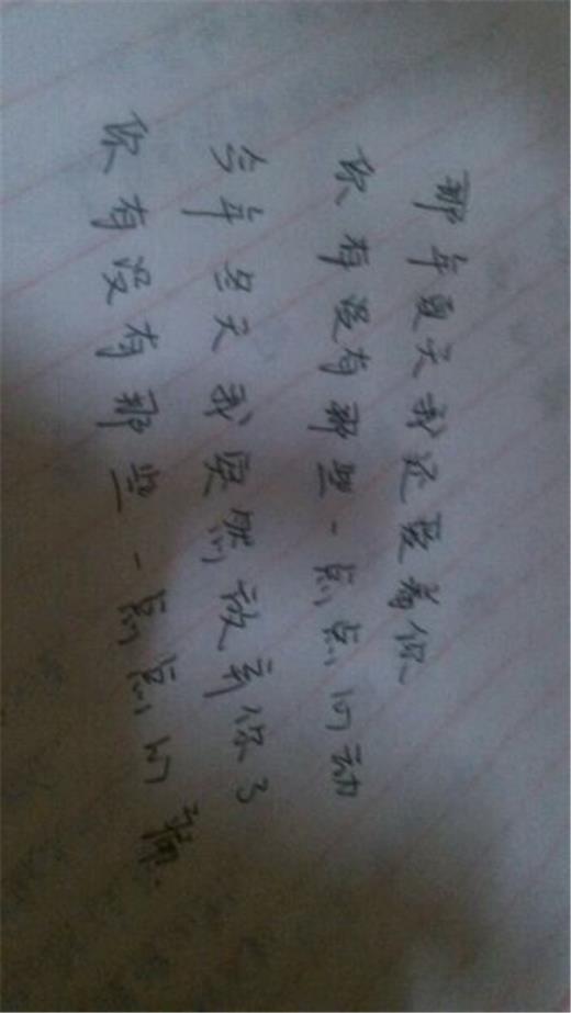 杏花的句子