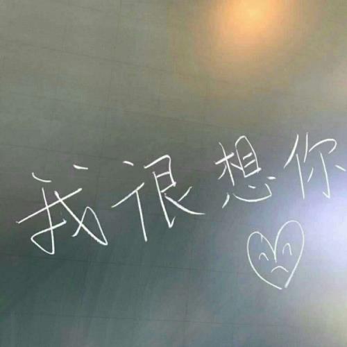 抖音很火的个性签名大全