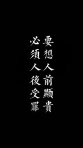 ​晚安短句简单9个字 朋友圈晚安 配自拍的精致句子