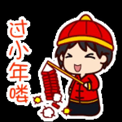 醒悟人生经典话语