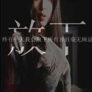 ​感恩父亲节唯美句子 父亲节感恩爸爸的一段话