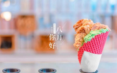 ​开心幸福说说心情短语