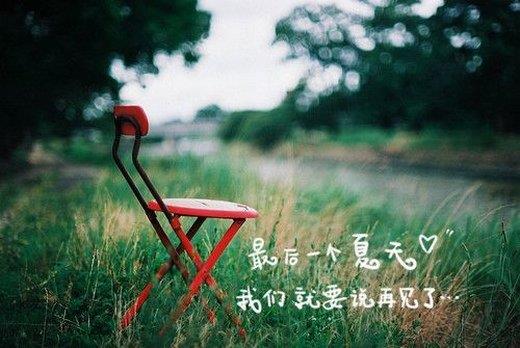 冷酷的qq个性签名