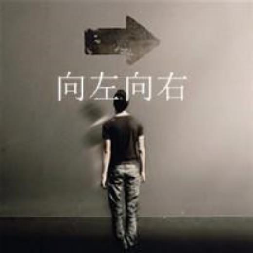 简单一句话