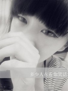 ​欧美风个性签名：坚持其实并不比放弃困难多少…