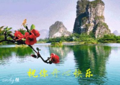 ​2023年qq个性签名超拽