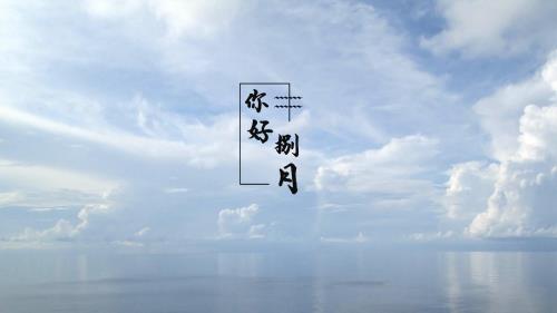 男生心烦说说心情短语