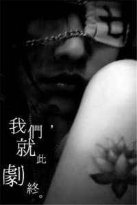 ​搞笑的qq个性签名