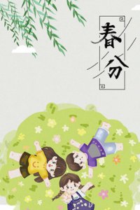 ​qq个性签名大全2023最新版的