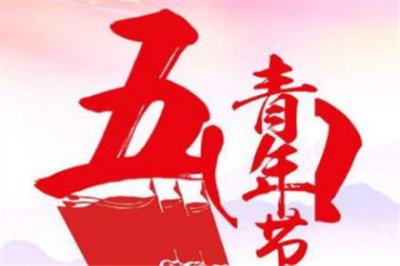 ​分手后的说说短句 分手后励志的话语大全