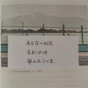 ​二月二剪头发发朋友圈的句子 形容剪头发的幽默句子