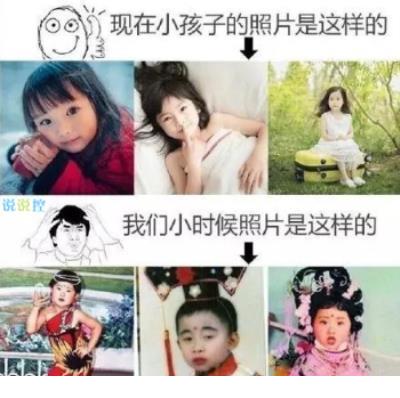 遇见王沥川翻篇的台词