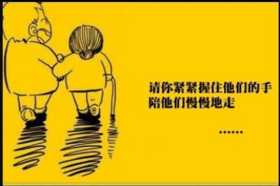​遇见王沥川翻篇的台词[24句] (那就是我们幸福地生活在一起…)