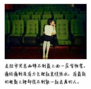 ​求一句深入人心的签名（台州首例患者治愈）