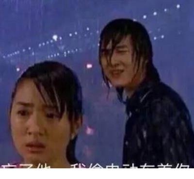 男朋友工作累的关心话