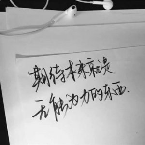 ​搞笑整人聊天套路(搞笑污污整人短信大全)