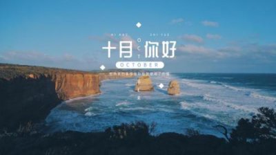 ​输入名字自制签名（输入姓名在线设计签名）