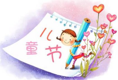 ​等待爱情的个性签名