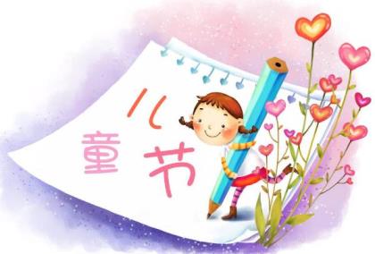 等待爱情的个性签名