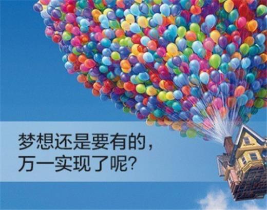 春节的歇后语2023年