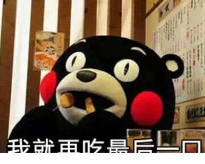 qq空间说说伤感
