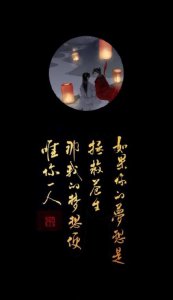​简短个性签名2024最新版